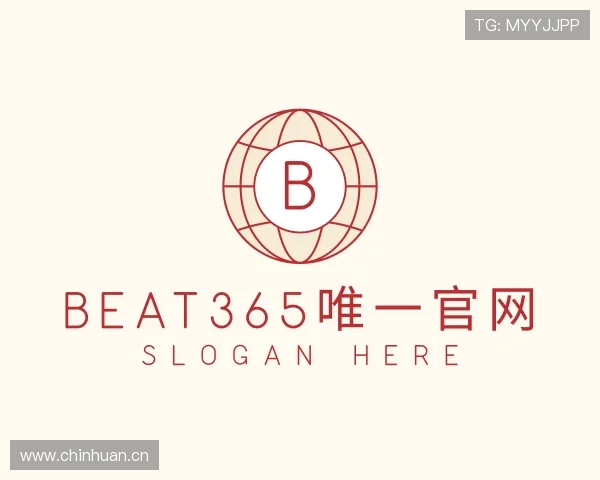 了解beat365唯一官网